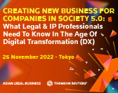  Creating New Business For Companies In Society 5.0: What Legal And IP Professionals Need To Know In The Age Of Digital Transformation (DX) 