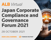  ALB Virtual Japan Corporate Compliance And Governance Forum 2021 