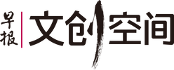 Zaobao Cultural and Creative Space
