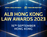  ALB Hong Kong Law Awards 2023 