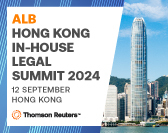  ALB Hong Kong In-House Legal Summit 2024 