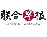  Lianhe Zaobao SME Masterclass《联合早报》中小企业大师班 