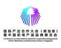 China Chamber of Commerce for Import and Export of Machinery and Electronic Products