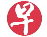  Lianhe Zaobao Singapore-China Forum 2020 