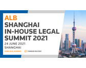  ALB Shanghai In-House Legal Summit 2021 ALB上海企业法律顾问峰会 