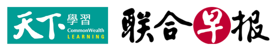 Lianhe Zaobao and CW Learning