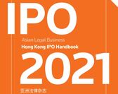  ALB Hong Kong IPO Handbook 2021 