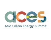  Asia Clean Energy Summit 2025 