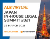  ALB Virtual Japan In-House Legal Summit 2021 