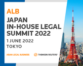  ALB Japan In-House Legal Summit 2022 