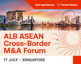  ALB ASEAN Cross-Border M&A Forum 2025  