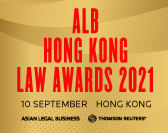  ALB Hong Kong Law Awards 2021 
