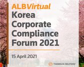  ALB Virtual Korea Corporate Compliance Forum 2021 