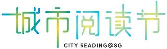 City Reading @SG