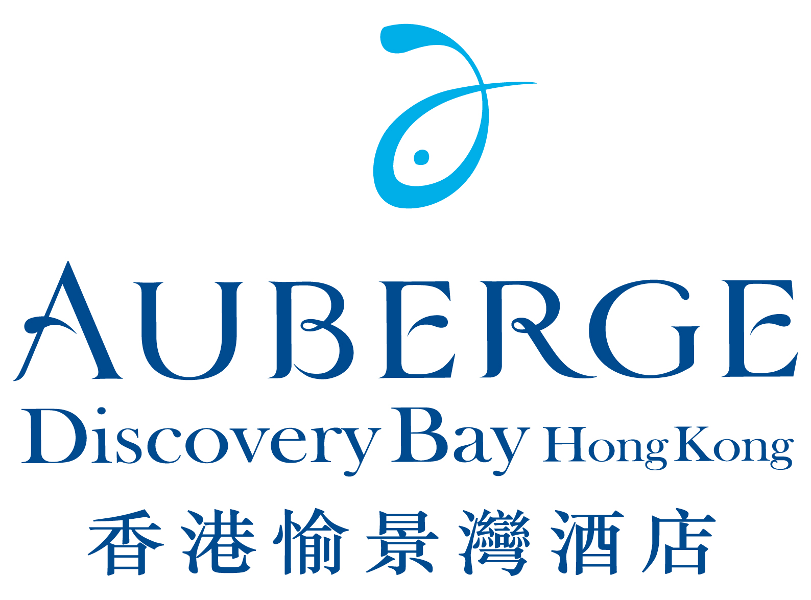 Auberge Discovery Bay Hong Kong