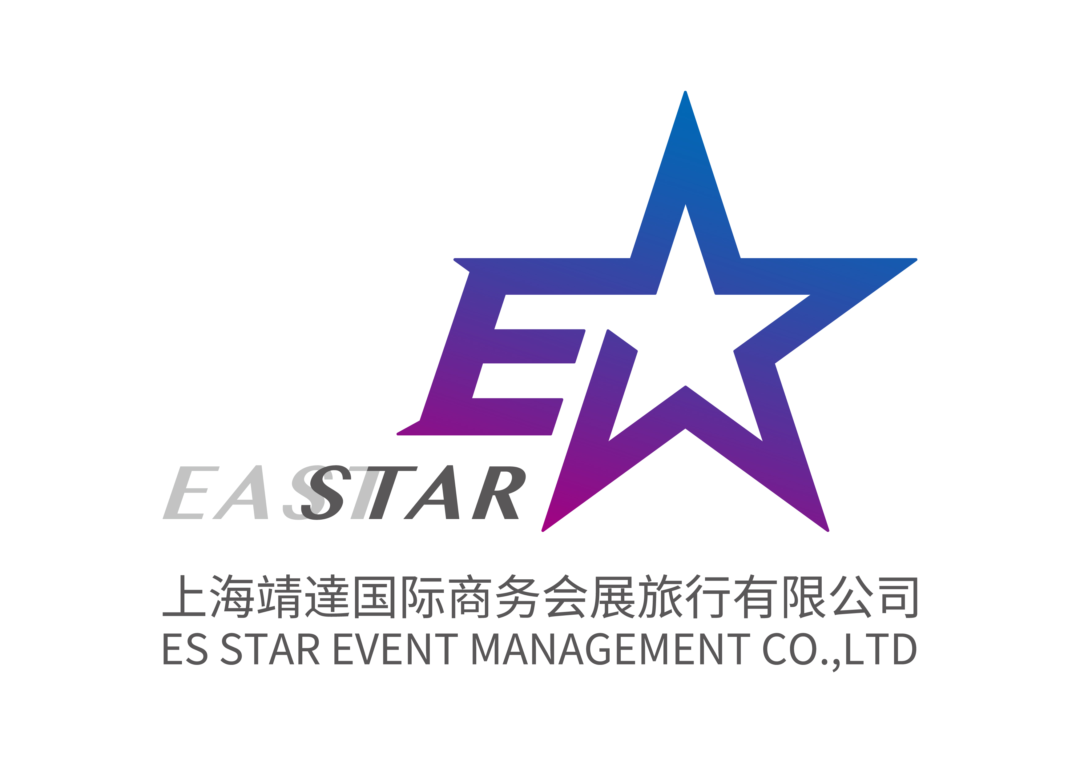 ES Star Event Management Co. Ltd.