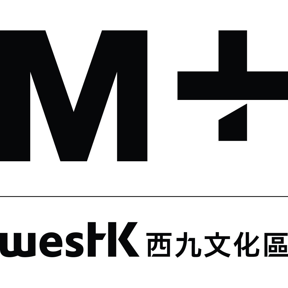 M Plus Museum Limited