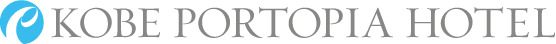 KOBE PORTOPIA HOTEL