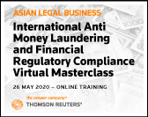  International Anti Money Laundering and Financial Regulatory Compliance (SG)  