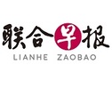 Lianhe Zaobao