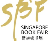  Singapore Book Fair 2022 Opening Ceremony 