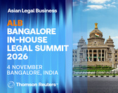  ALB Bangalore In-House Legal Summit 2026 