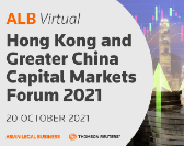  ALB Hong Kong and Greater China Capital Markets Forum 2021 