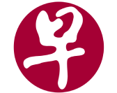 投选曲目获“经典回响”音乐会门票