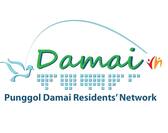  [Damai RN] NDP Canvas Painting  