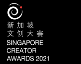  Singapore Creator Awards Webinar: Decoding User Designs In the New Normal 