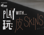  送！Chrono低音蓝牙音箱 