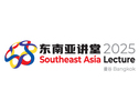 Southeast Asia Lecture