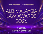 ALB Malaysia Law Awards 2026 Application Fee
