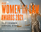  ALB Women in Law Awards 