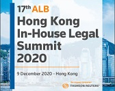  ALB 17th Hong Kong In-House Legal Summit 2020 