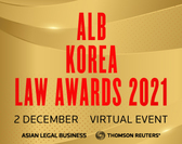  ALB Korea Law Awards 2021 