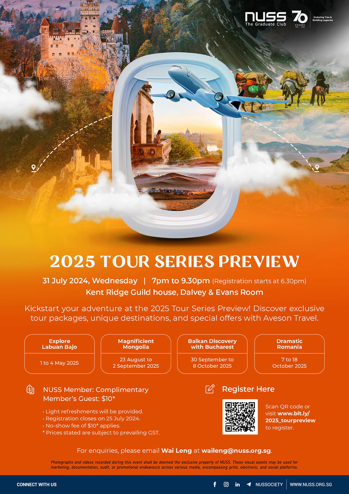 2025 NUSS Tour Series Preview GEVME
